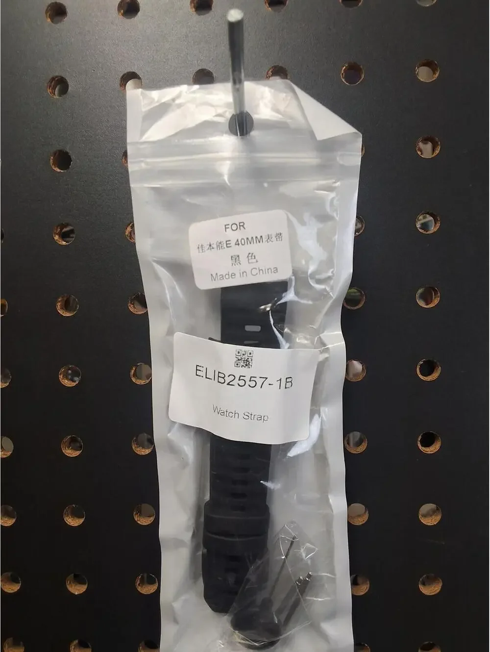 Durable Black Silicone Watch Strap for 40mm Watches